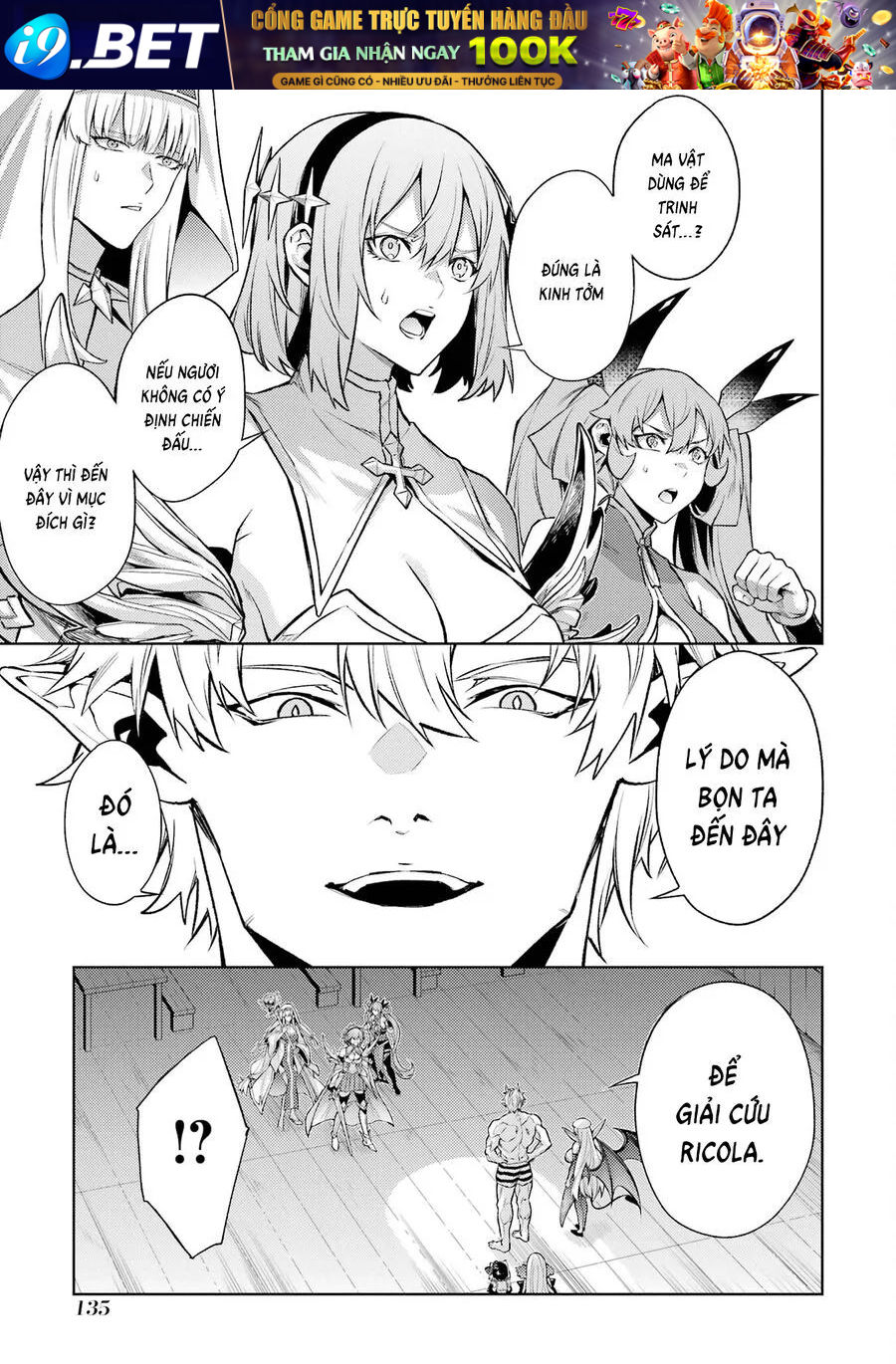 Chuyển Sinh Làm Boss Trung Cấp Chap 15 - Next Chap 14