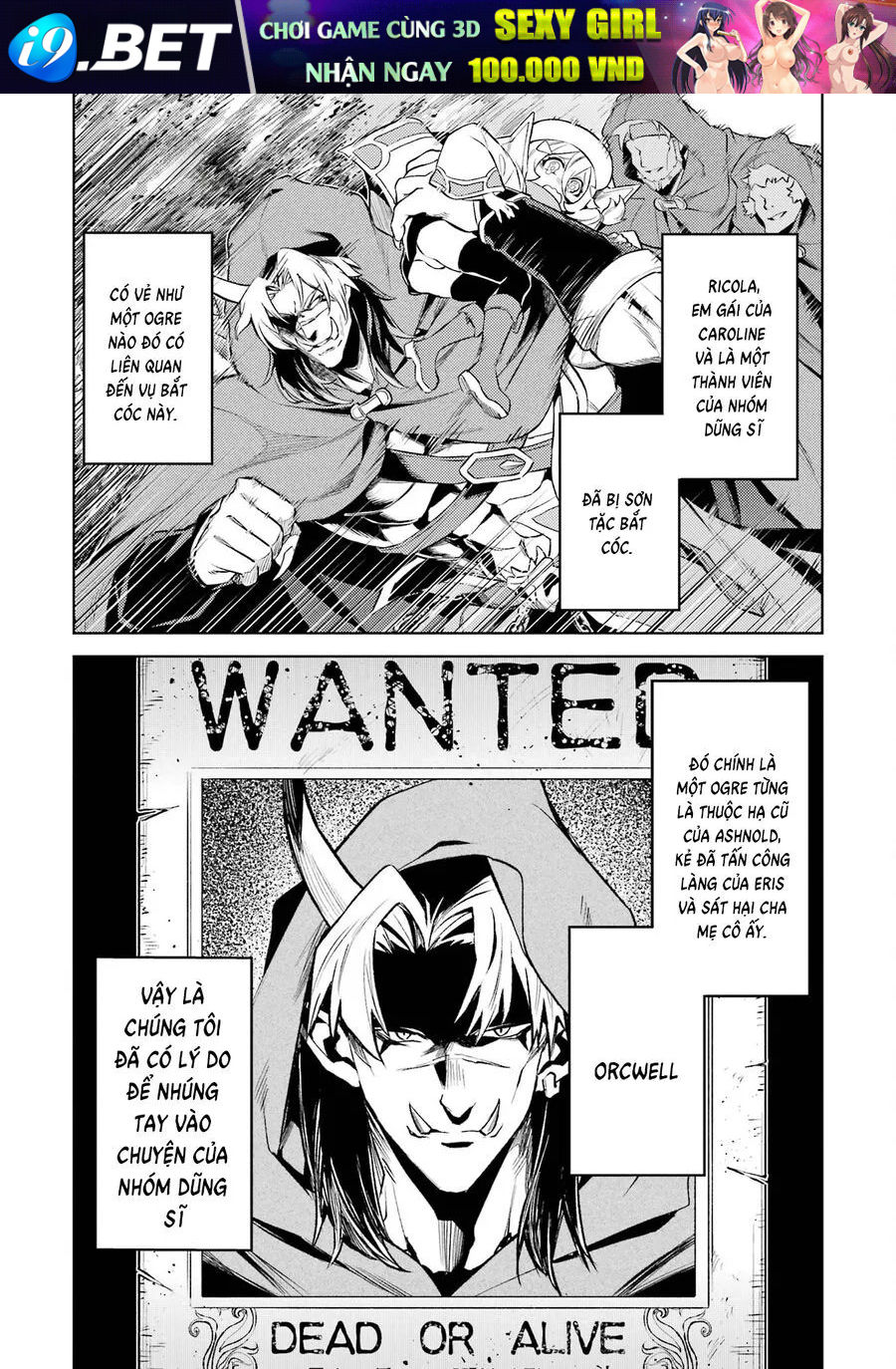 Chuyển Sinh Làm Boss Trung Cấp Chap 15 - Next Chap 14