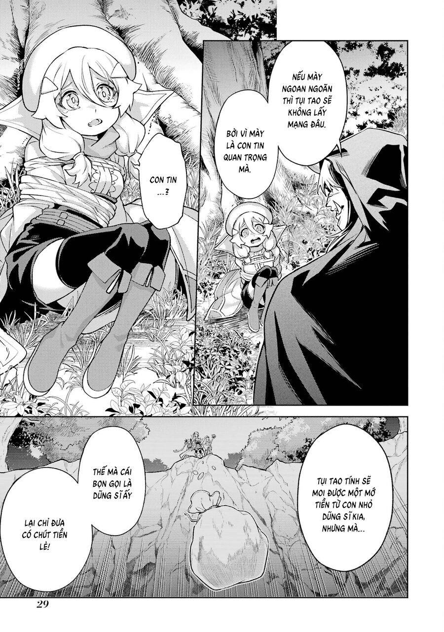 Chuyển Sinh Làm Boss Trung Cấp Chap 16 - Next Chap 15