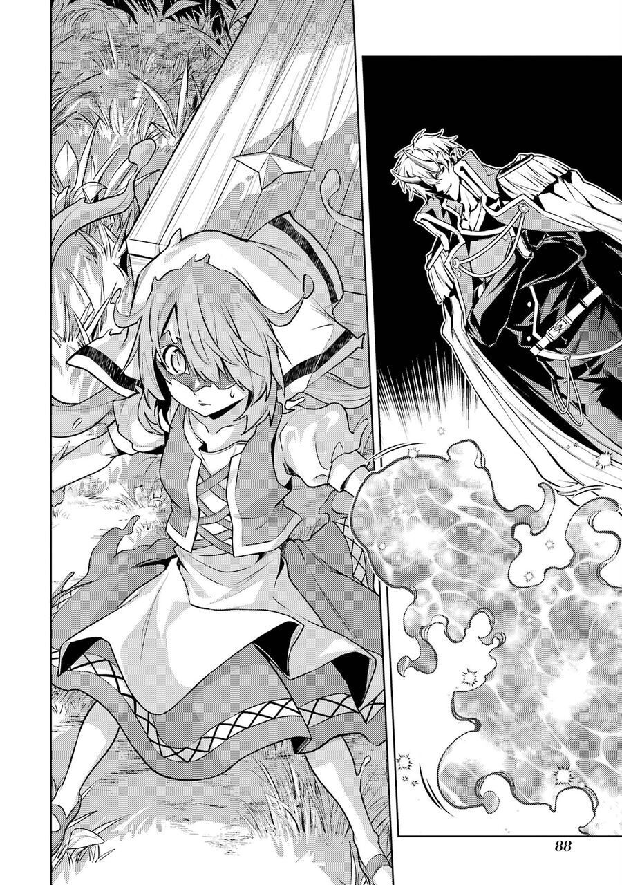 Chuyển Sinh Làm Boss Trung Cấp Chap 17 - Next Chap 16