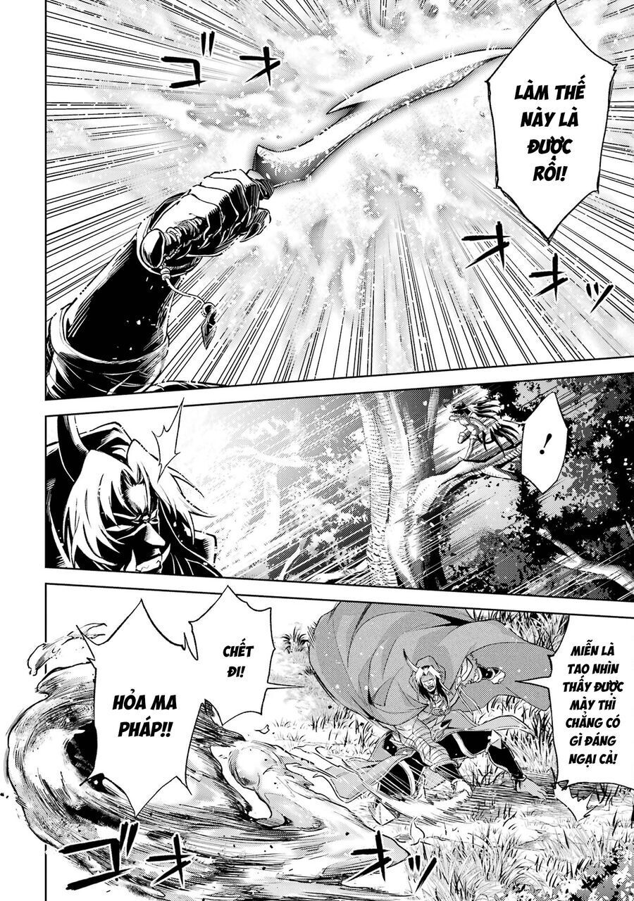 Chuyển Sinh Làm Boss Trung Cấp Chap 17 - Next Chap 16