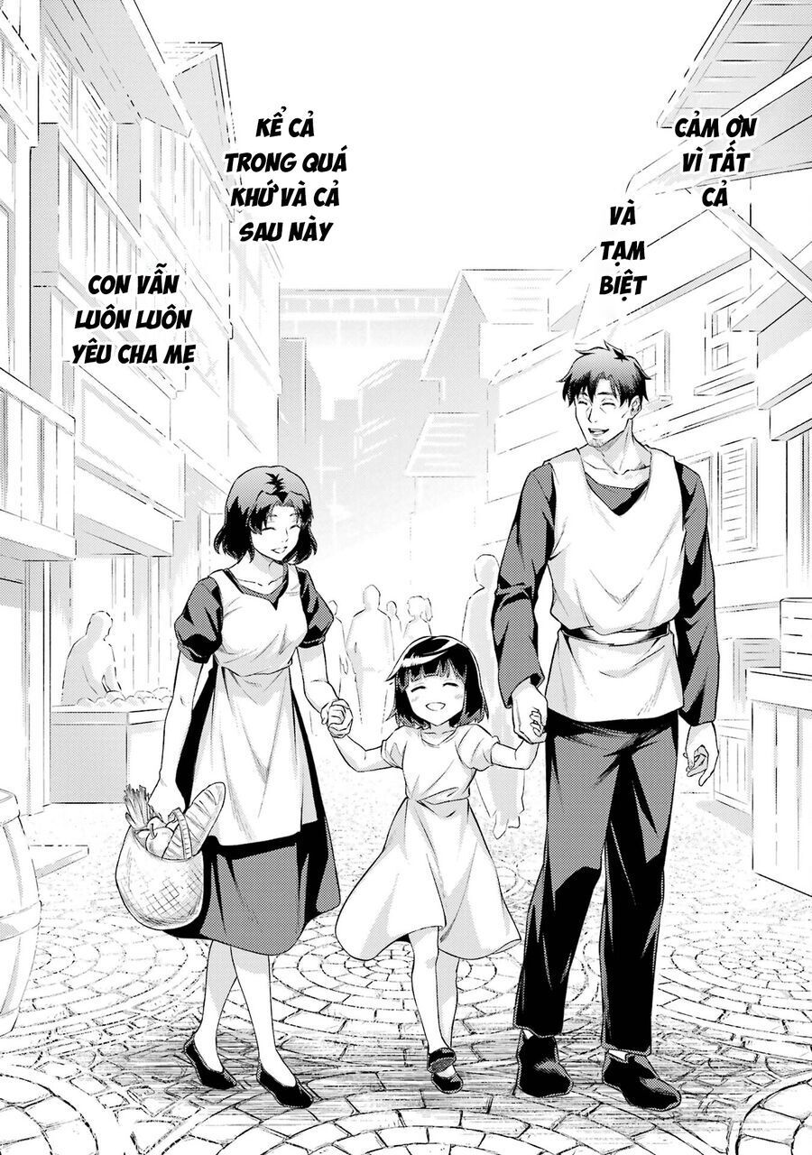 Chuyển Sinh Làm Boss Trung Cấp Chap 18 - Next Chap 17