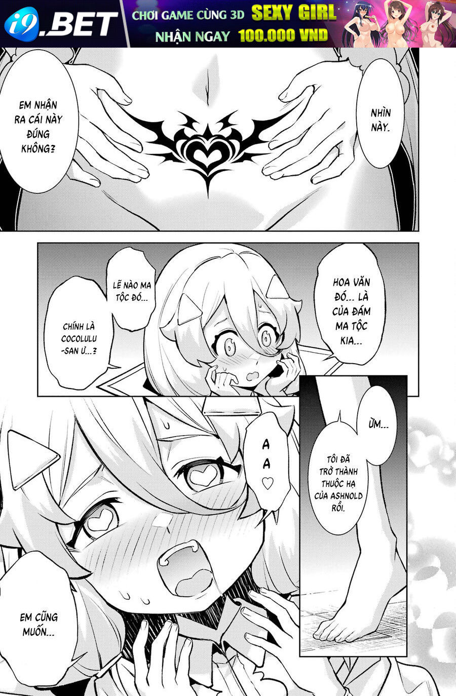 Chuyển Sinh Làm Boss Trung Cấp Chap 18 - Next Chap 17