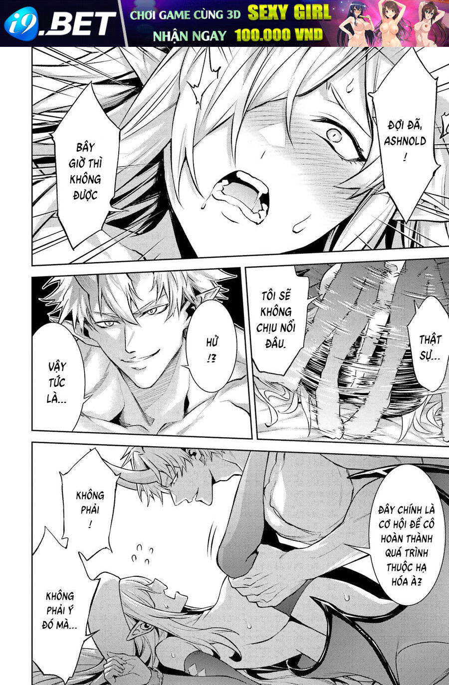 Chuyển Sinh Làm Boss Trung Cấp Chap 19 - Next Chap 18