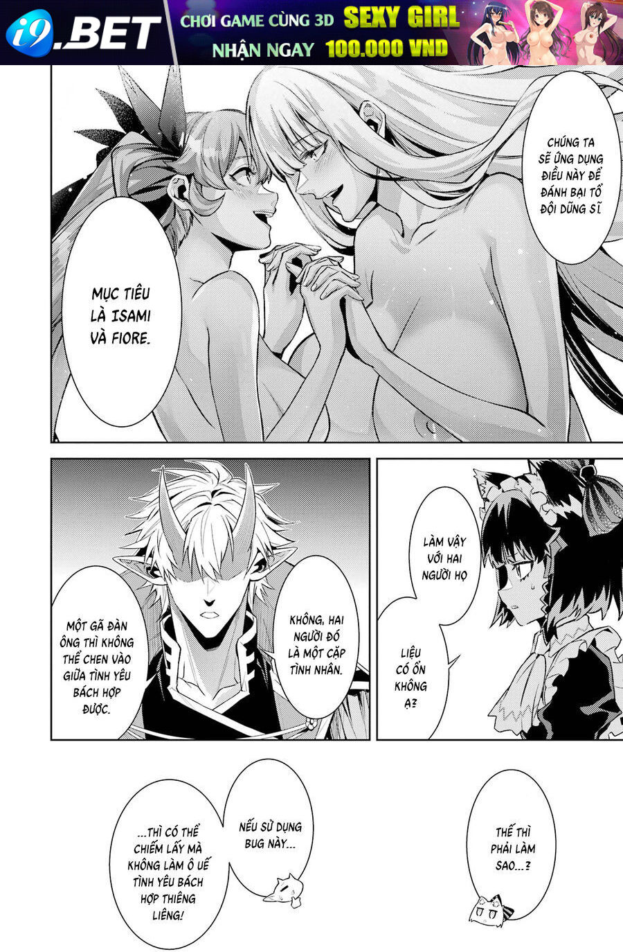 Chuyển Sinh Làm Boss Trung Cấp Chap 21 - Next Chap 20