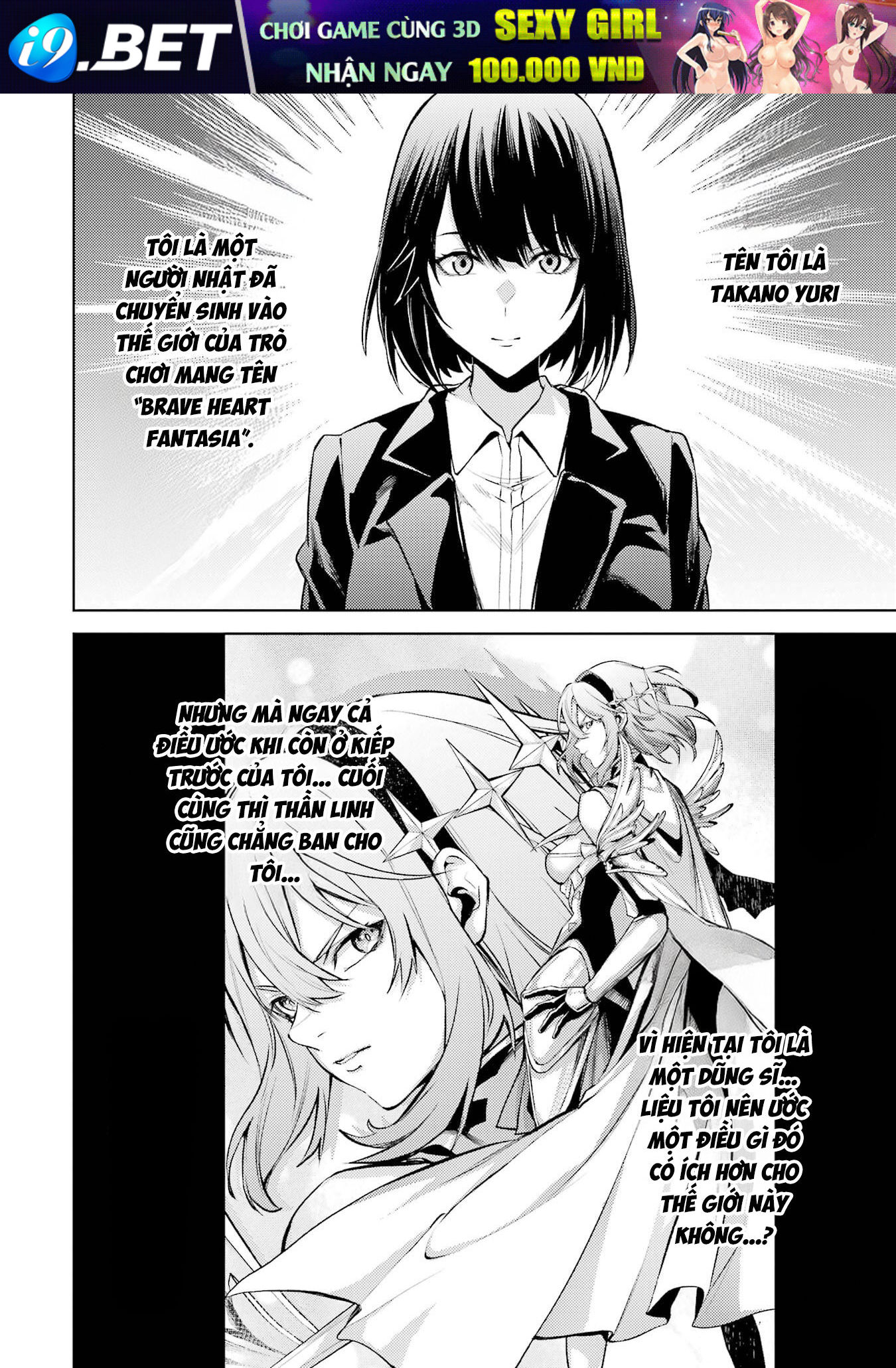 Chuyển Sinh Làm Boss Trung Cấp Chap 22 - Next Chap 21