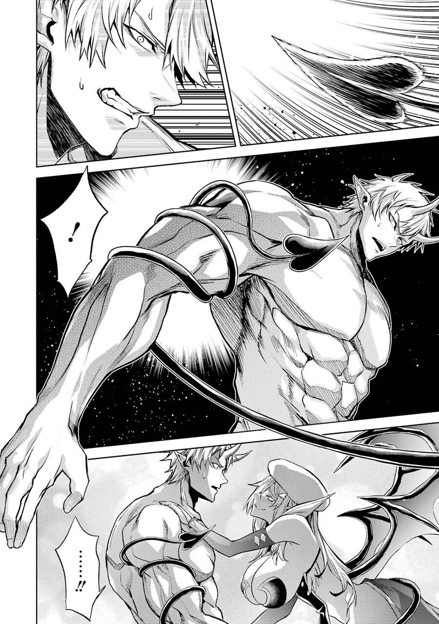 Chuyển Sinh Làm Boss Trung Cấp Chap 6 - Next Chap 5