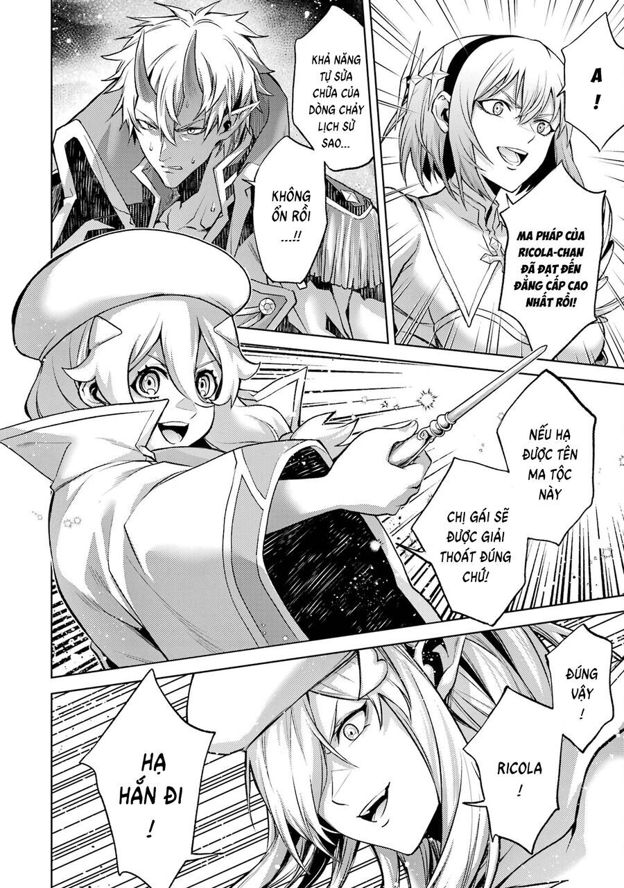 Chuyển Sinh Làm Boss Trung Cấp Chap 7 - Next Chap 6