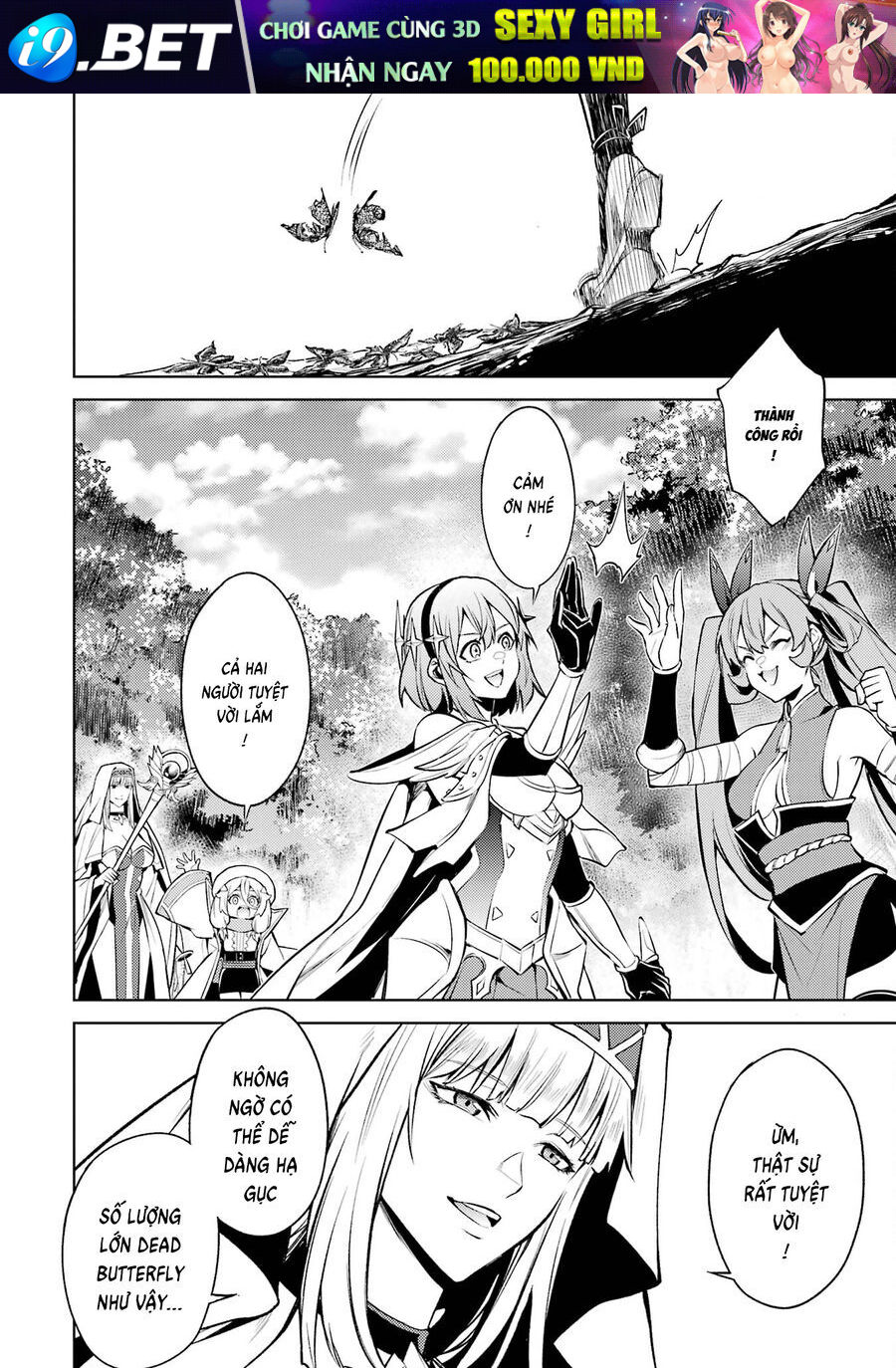 Chuyển Sinh Làm Boss Trung Cấp Chap 9 - Next Chap 8