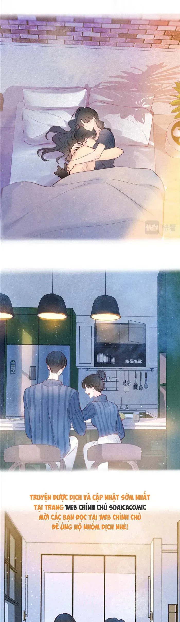 Vũ Xuyên Vật Ngữ Chap 61 - Next Chap 60