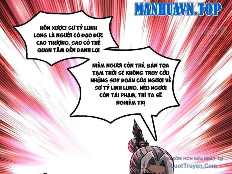 Tốc Thông Tu Tiên Chap 19 - Next Chap 20