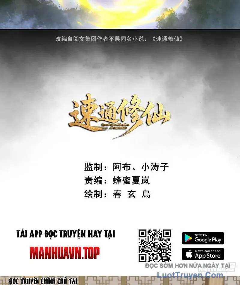 Tốc Thông Tu Tiên Chap 20 - Next Chap 21