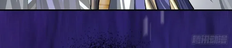 Tốc Thông Tu Tiên Chap 20 - Next Chap 21