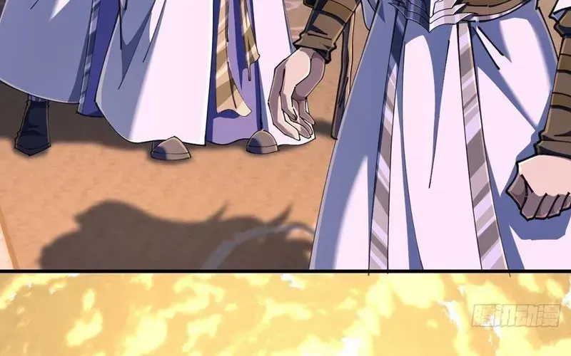 Tốc Thông Tu Tiên Chap 21 - Next Chap 22