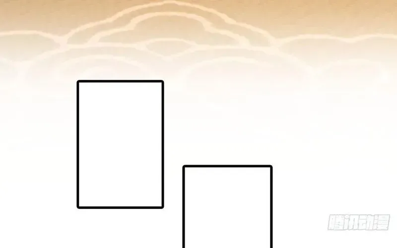 Tốc Thông Tu Tiên Chap 21 - Next Chap 22