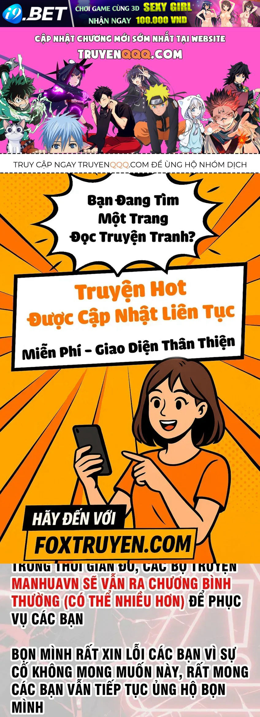 Tốc Thông Tu Tiên Chap 22 - Next Chap 23