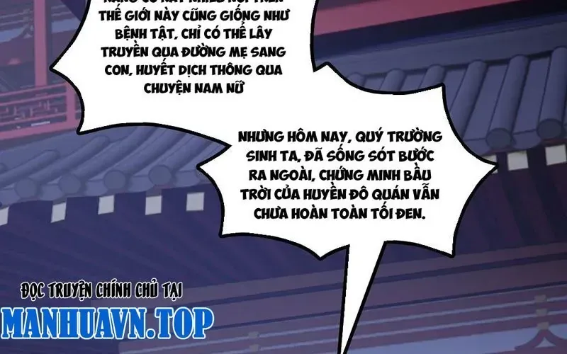 Tốc Thông Tu Tiên Chap 22 - Next Chap 23