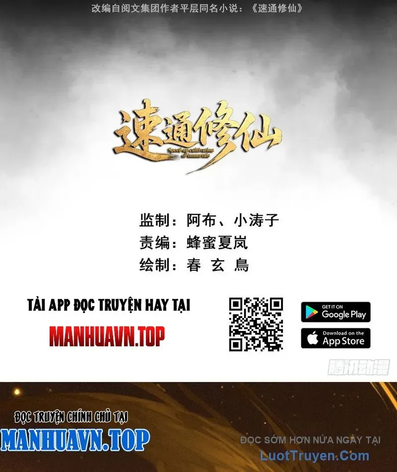 Tốc Thông Tu Tiên Chap 23 - Next Chap 24