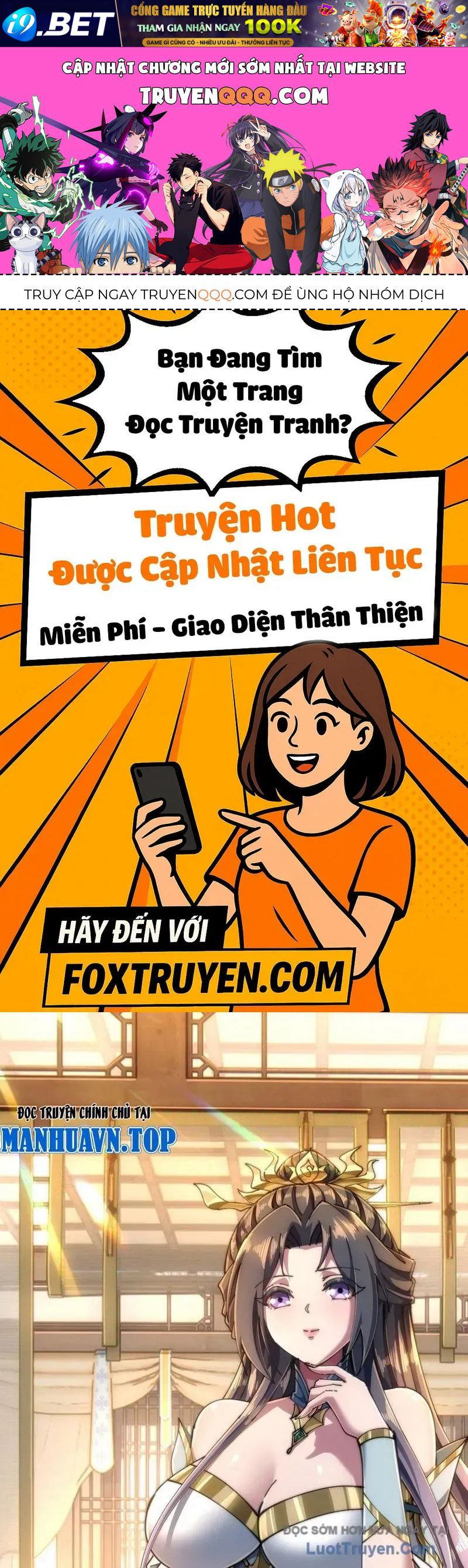 Tốc Thông Tu Tiên Chap 24 - Next Chap 25