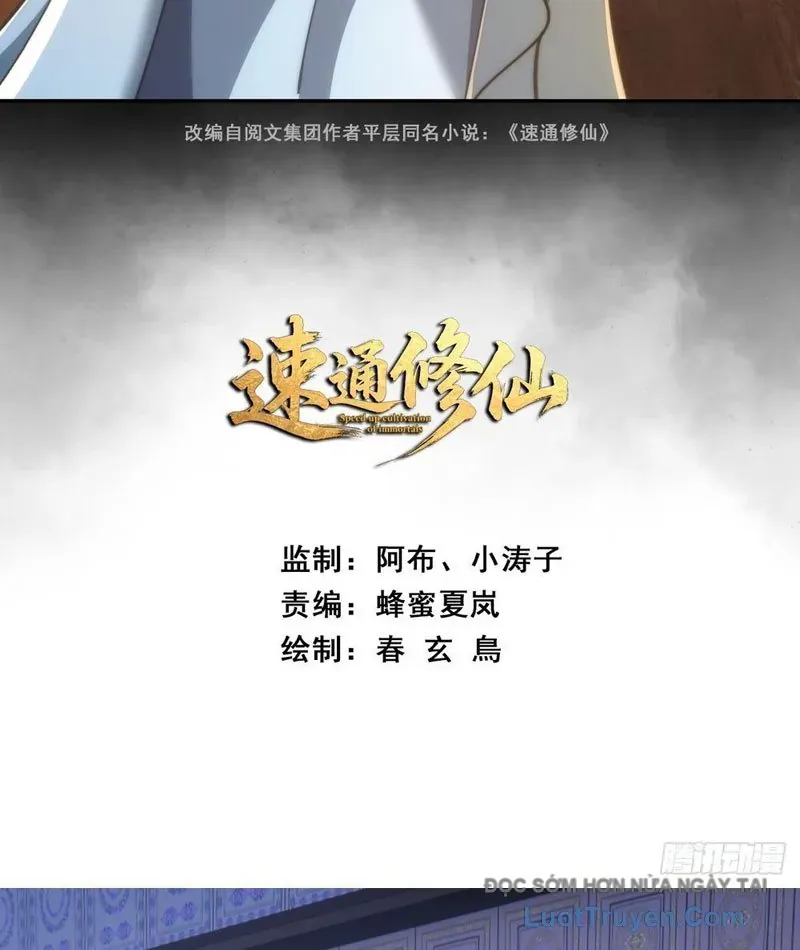 Tốc Thông Tu Tiên Chap 24 - Next Chap 25