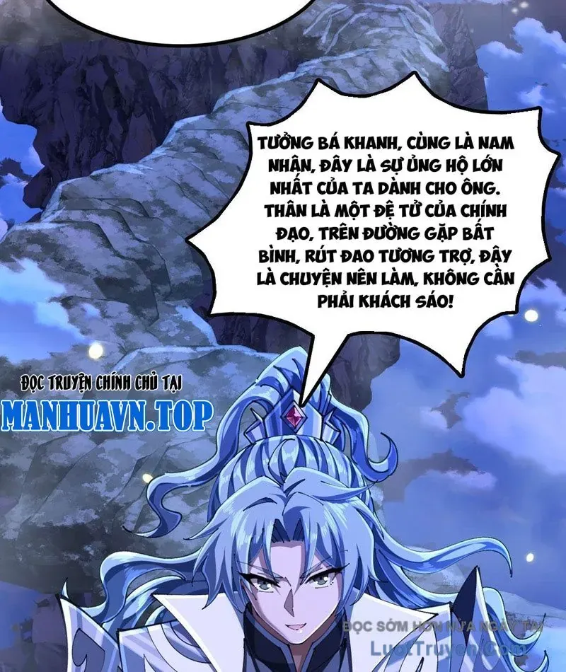 Tốc Thông Tu Tiên Chap 25 - Next Chap 26