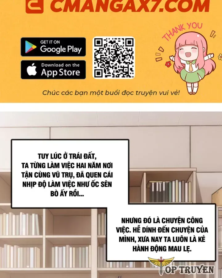 Tốc Thông Tu Tiên Chap 27 - Next Chap 28
