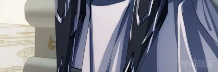 Tốc Thông Tu Tiên Chap 27 - Next Chap 28