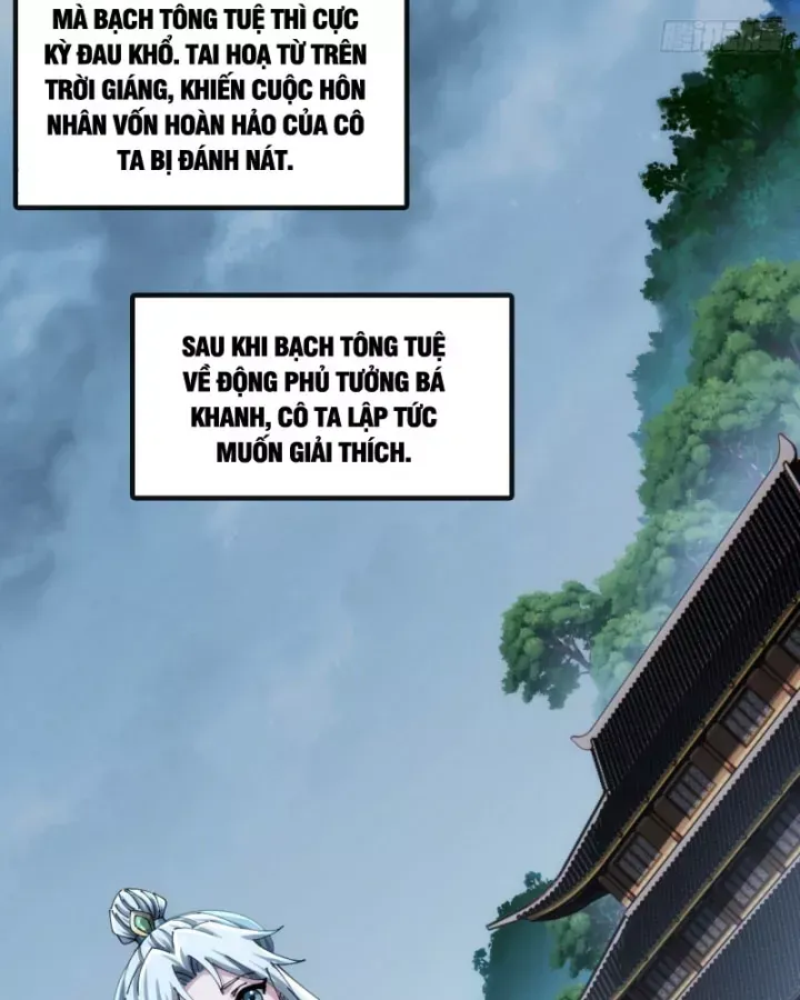 Tốc Thông Tu Tiên Chap 27 - Next Chap 28