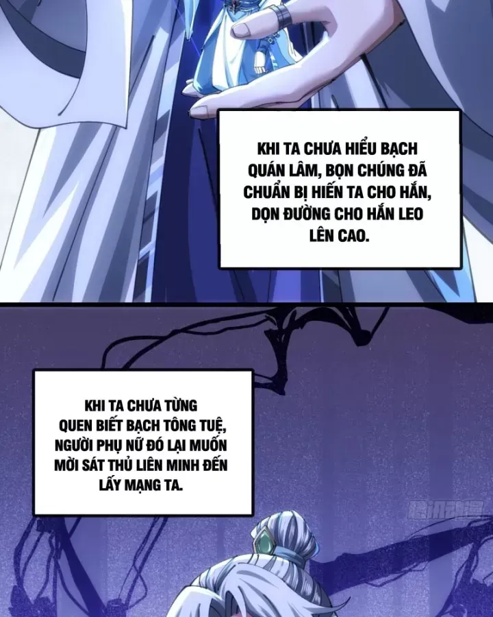 Tốc Thông Tu Tiên Chap 27 - Next Chap 28