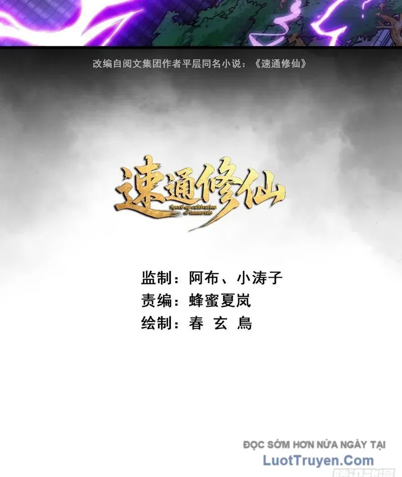 Tốc Thông Tu Tiên Chap 28 - Next Chap 29