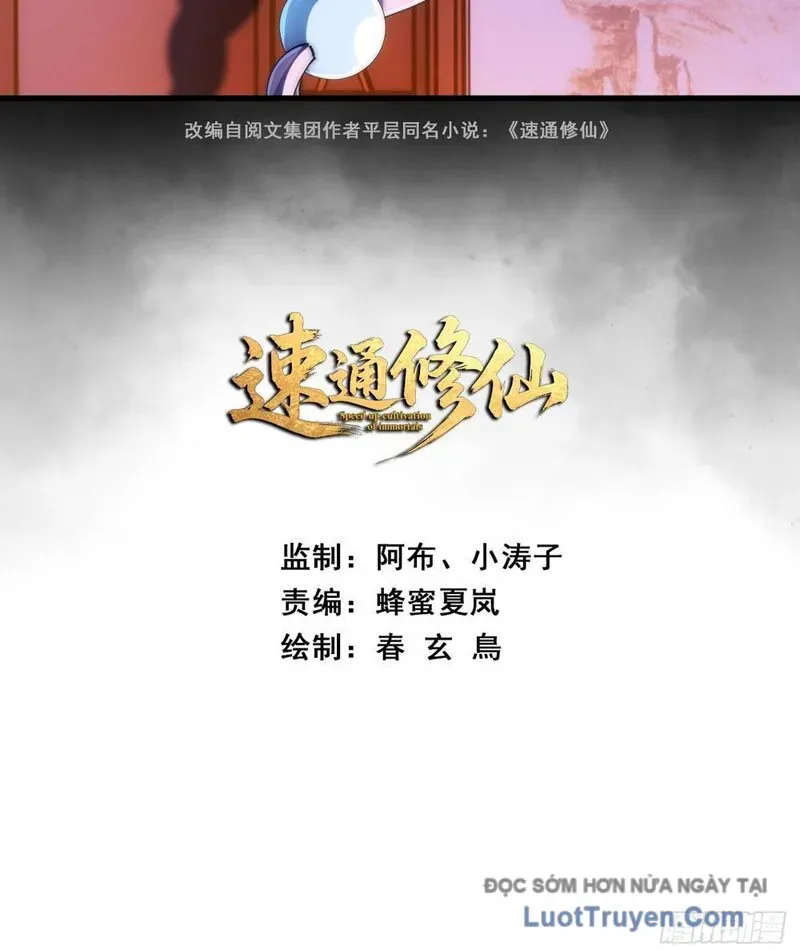 Tốc Thông Tu Tiên Chap 29 - Next Chap 30