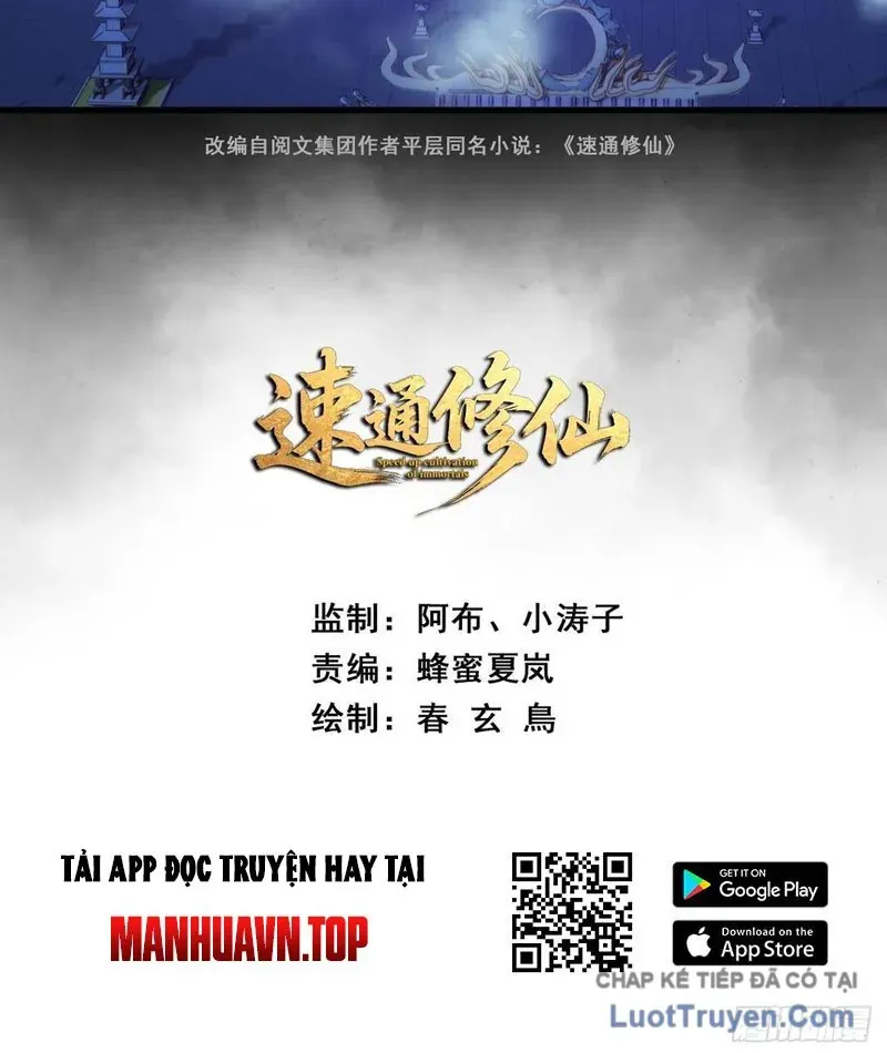 Tốc Thông Tu Tiên Chap 30 - Next Chap 31