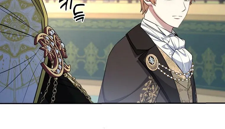 Con Trai Bá Tước Khốn Nạn Là Hoàng Đế Chap 94 - Next Chap 93