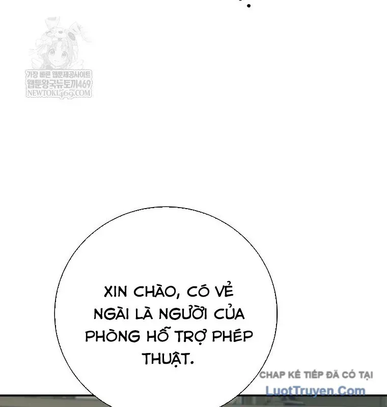 Con Trai Bá Tước Khốn Nạn Là Hoàng Đế Chap 94 - Next Chap 93