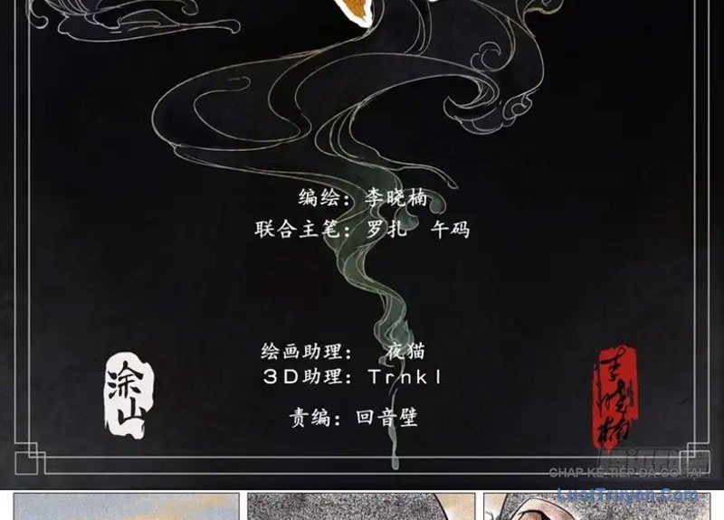 Bắt Đầu Từ Làm Vong Quốc Hoàng Đế Chap 188 - Next Chap 187