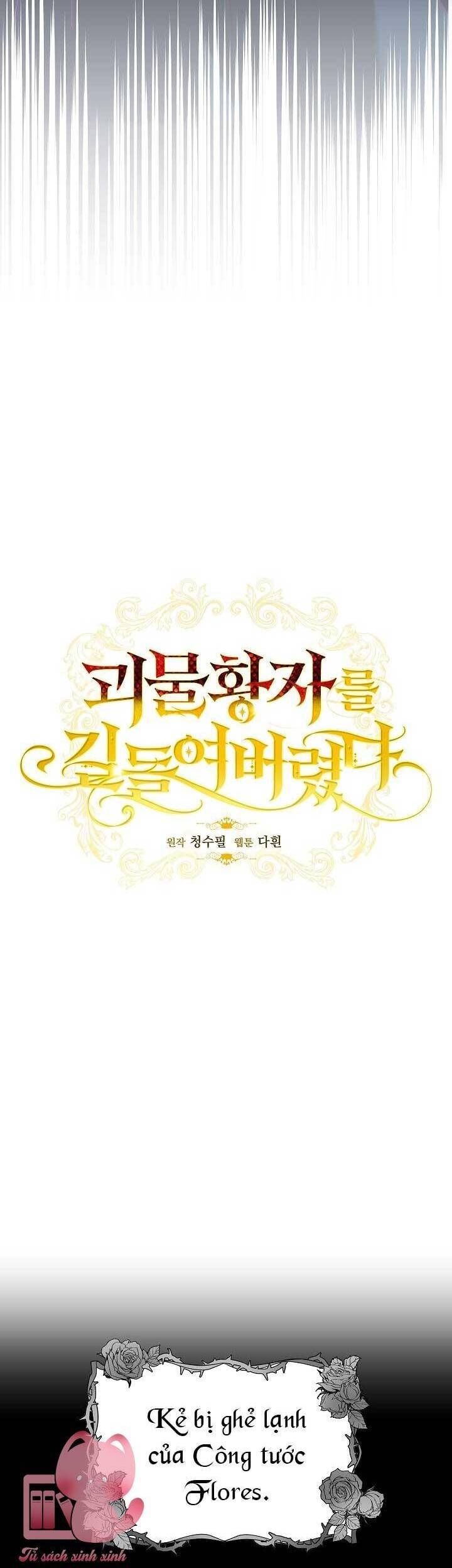 Thuần Hóa Hoàng Tử Quái Vật Chap 1