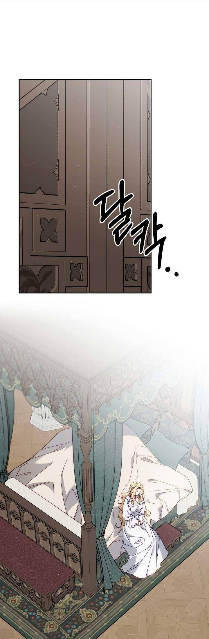 Thuần Hóa Hoàng Tử Quái Vật Chap 10 - Next Chap 9