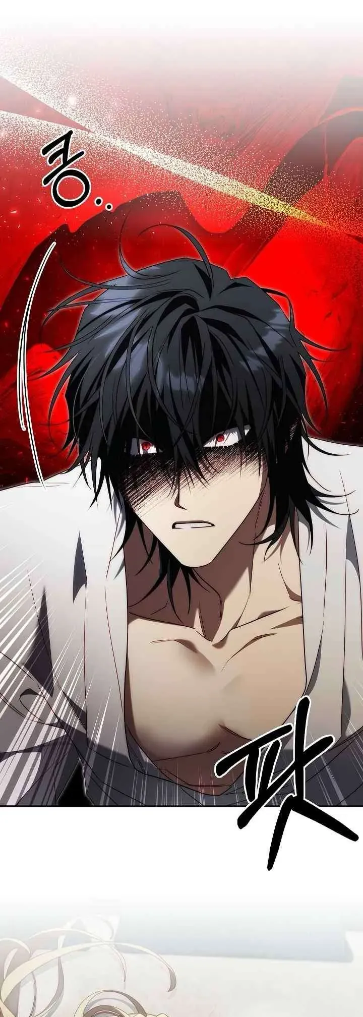 Thuần Hóa Hoàng Tử Quái Vật Chap 11 - Next Chap 10