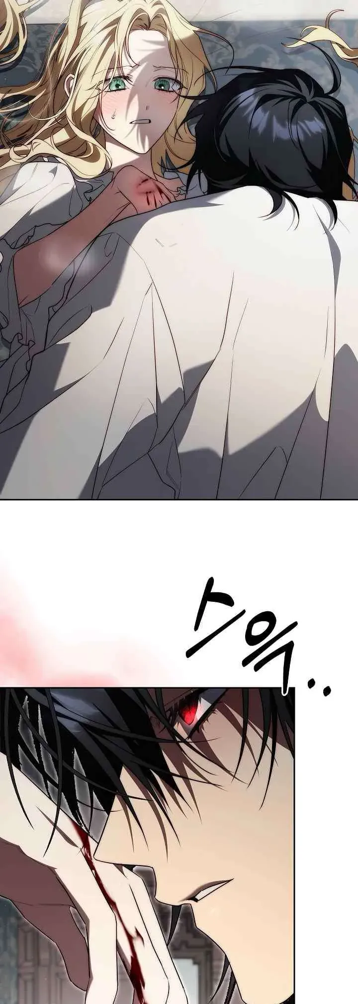 Thuần Hóa Hoàng Tử Quái Vật Chap 11 - Next Chap 10