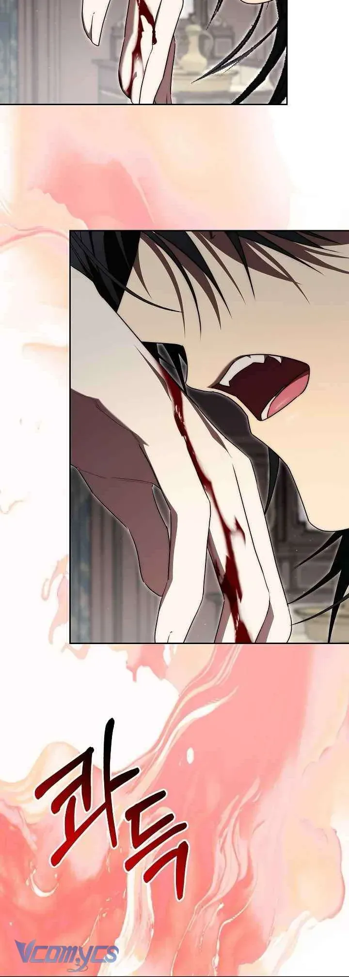 Thuần Hóa Hoàng Tử Quái Vật Chap 11 - Next Chap 10