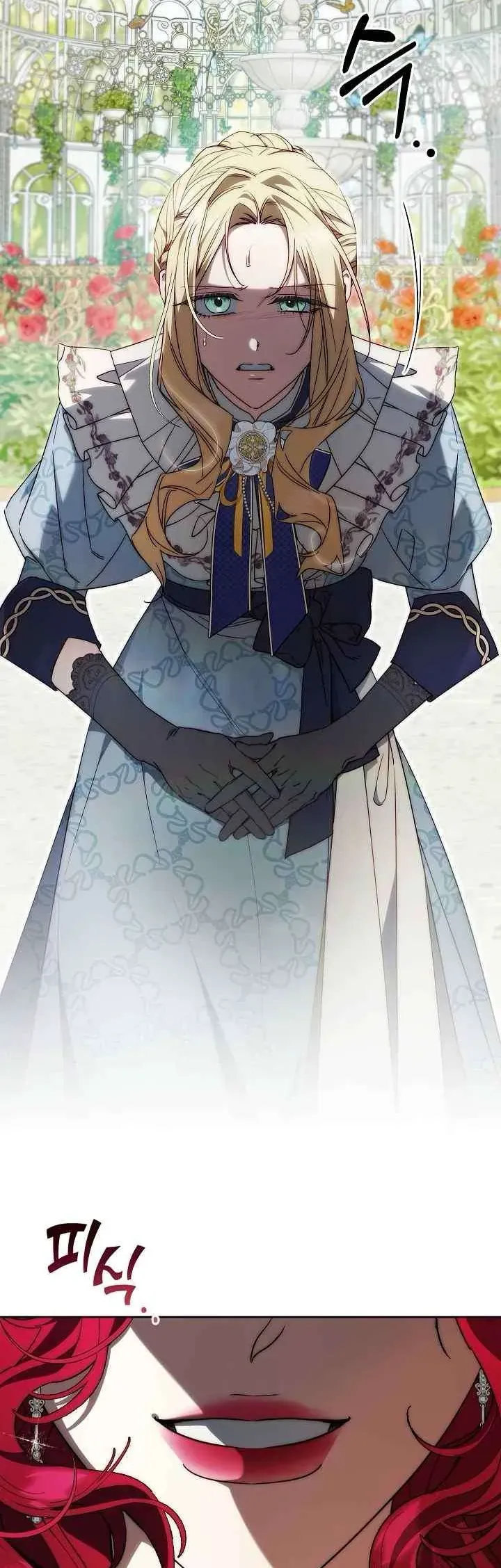 Thuần Hóa Hoàng Tử Quái Vật Chap 11 - Next Chap 10