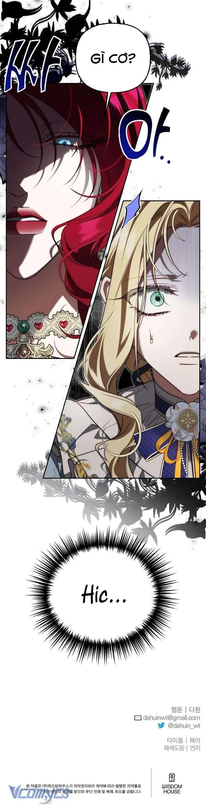 Thuần Hóa Hoàng Tử Quái Vật Chap 12 - Next Chap 11