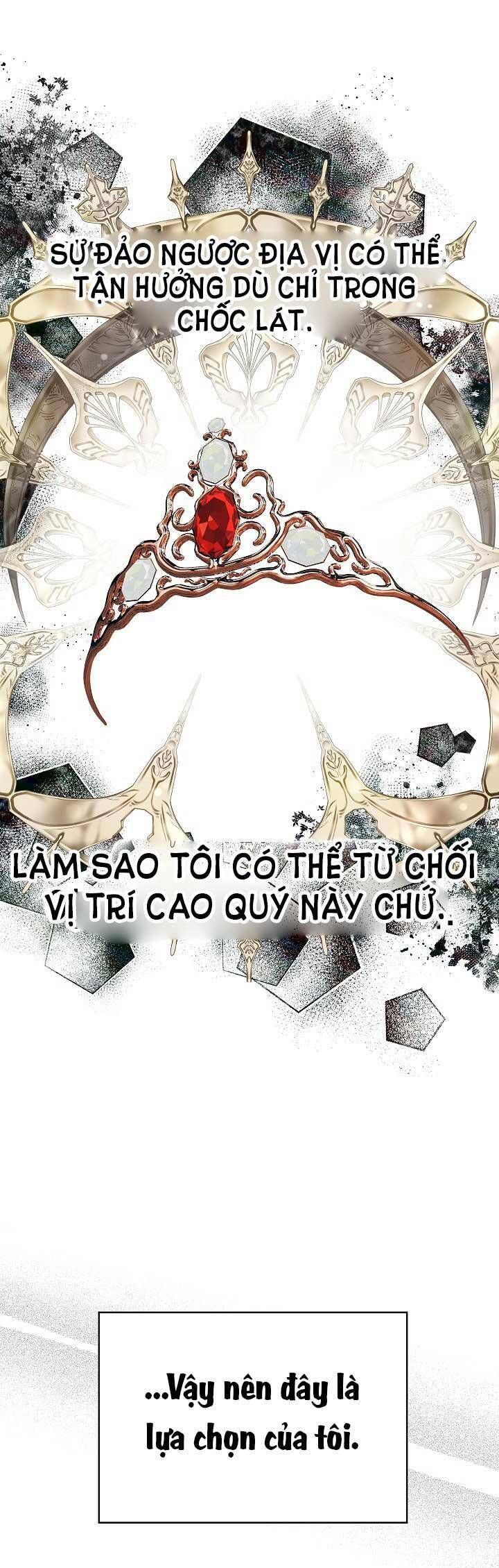 Thuần Hóa Hoàng Tử Quái Vật Chap 2 - Next Chap 1
