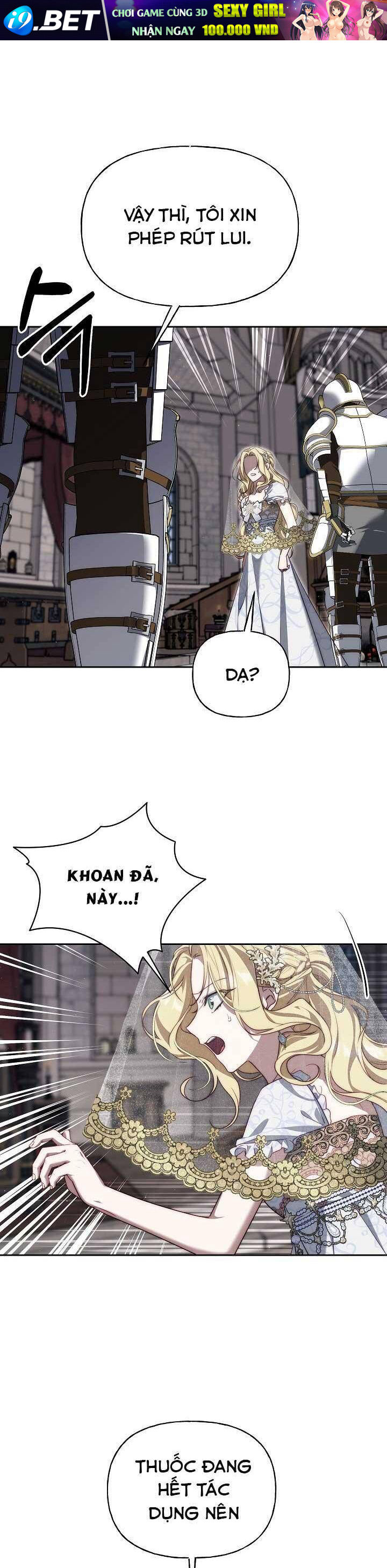 Thuần Hóa Hoàng Tử Quái Vật Chap 2 - Next Chap 1