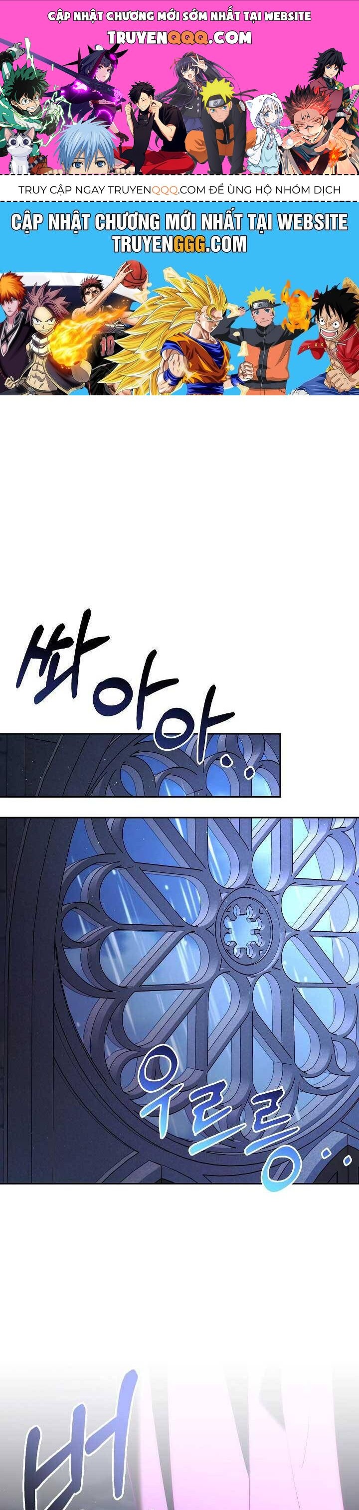 Thuần Hóa Hoàng Tử Quái Vật Chap 3 - Next Chap 2