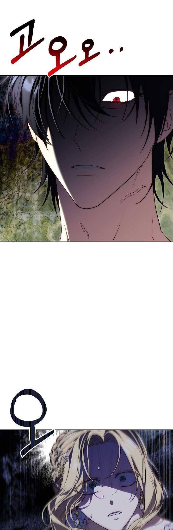 Thuần Hóa Hoàng Tử Quái Vật Chap 3 - Next Chap 2