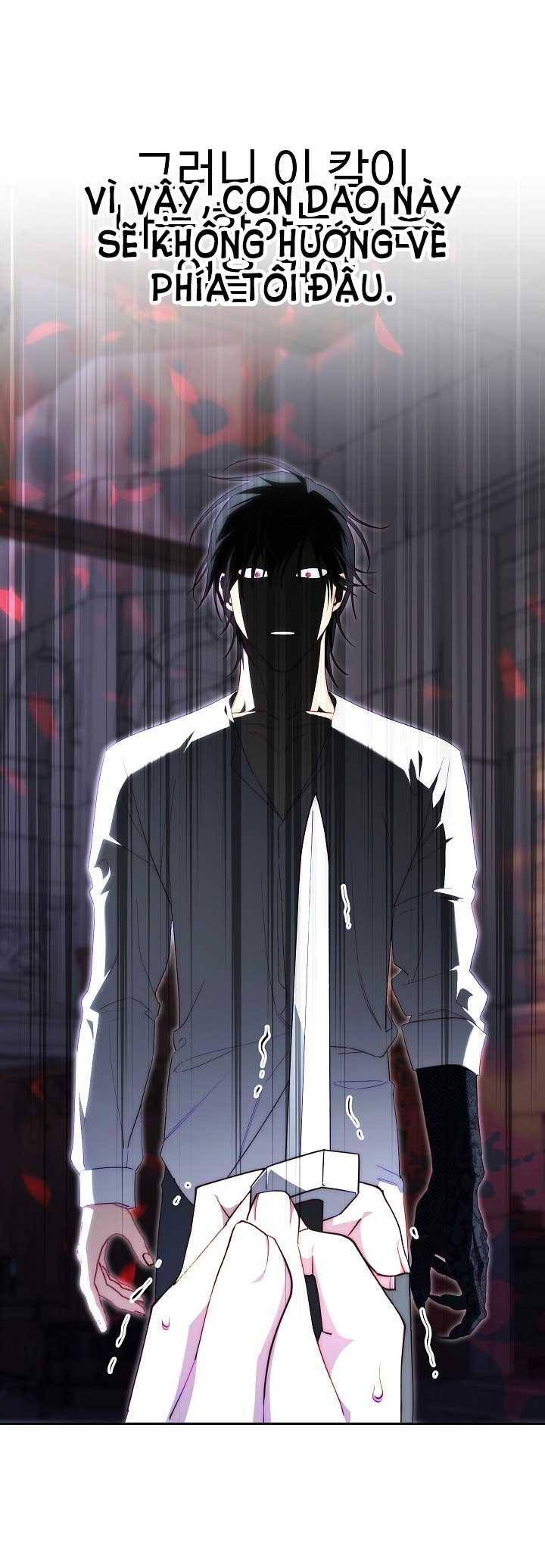 Thuần Hóa Hoàng Tử Quái Vật Chap 3 - Next Chap 2