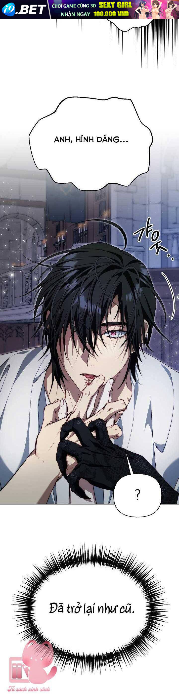 Thuần Hóa Hoàng Tử Quái Vật Chap 4 - Next Chap 3