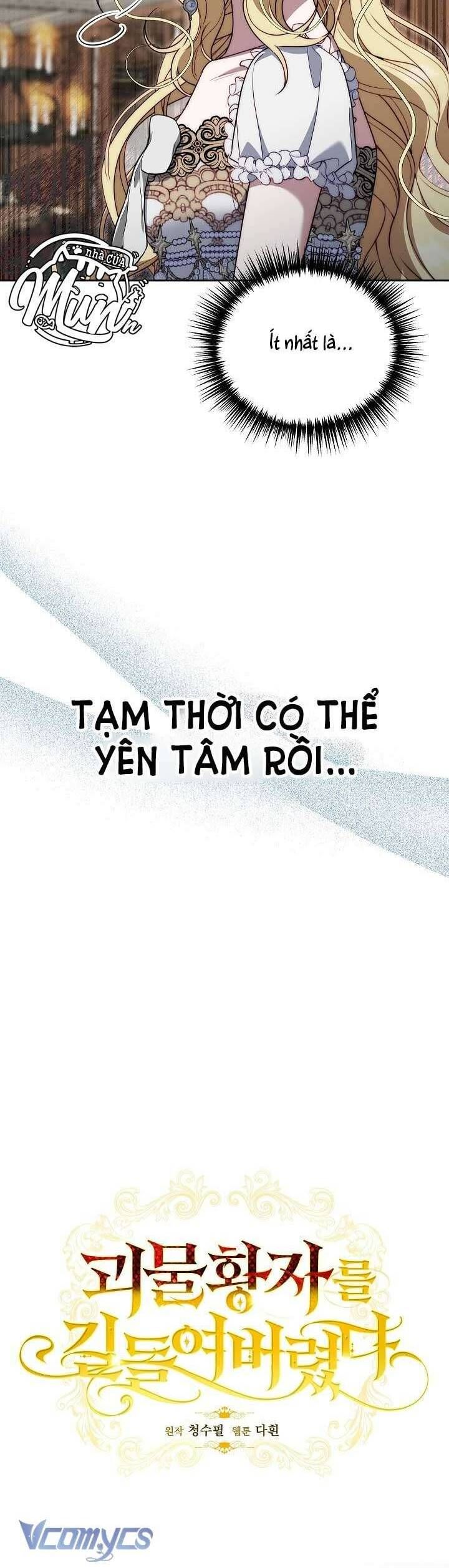 Thuần Hóa Hoàng Tử Quái Vật Chap 5 - Next Chap 4