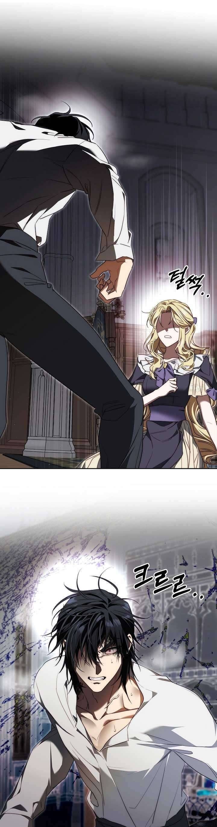 Thuần Hóa Hoàng Tử Quái Vật Chap 6 - Next Chap 5